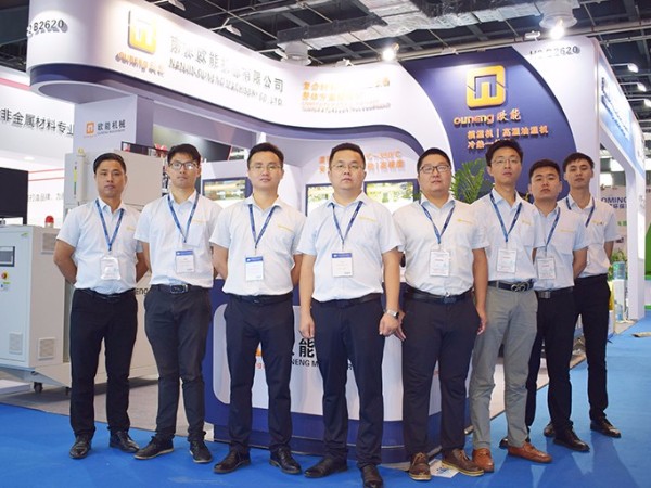 CCE2020上海復材展回顧！歐能機械全力以"復"！