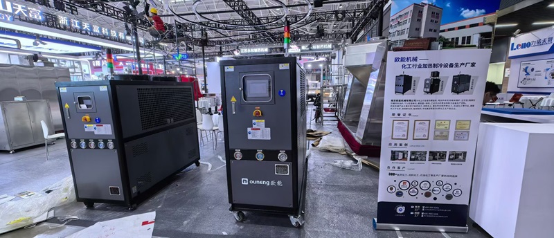 2025中國國際制藥機械博覽會即將開幕，歐能機械模溫機邀您共赴青島!