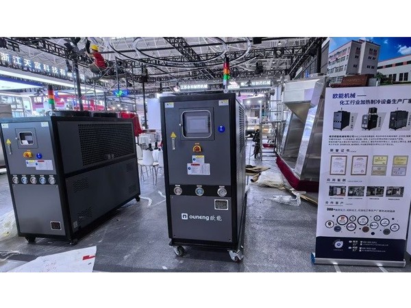 2025中國國際制藥機械博覽會即將開幕，歐能機械模溫機邀您共赴青島!